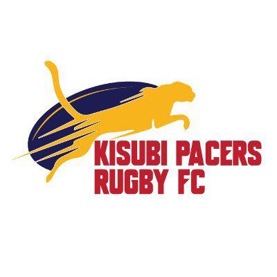 Kisubi Pacers logo